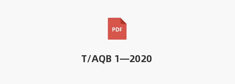 T/AQB 1—2020